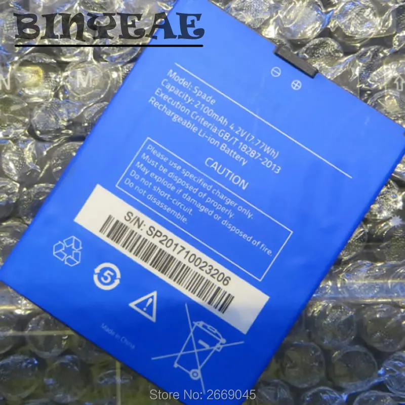

BINYEAE Spade Battery For Highscreen Spade Mobile Phone battery