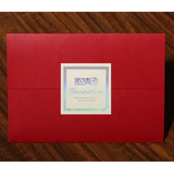 

2018 Business Invitation Invitational Conference Meeting Invitations Relocation Wedding Invitation Business Invitation
