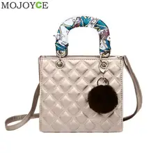 Европейская мода, женская сумка-тоут, новинка, качественная женская дизайнерская сумка из искусственной кожи, сумка через плечо с помпонами из ленты