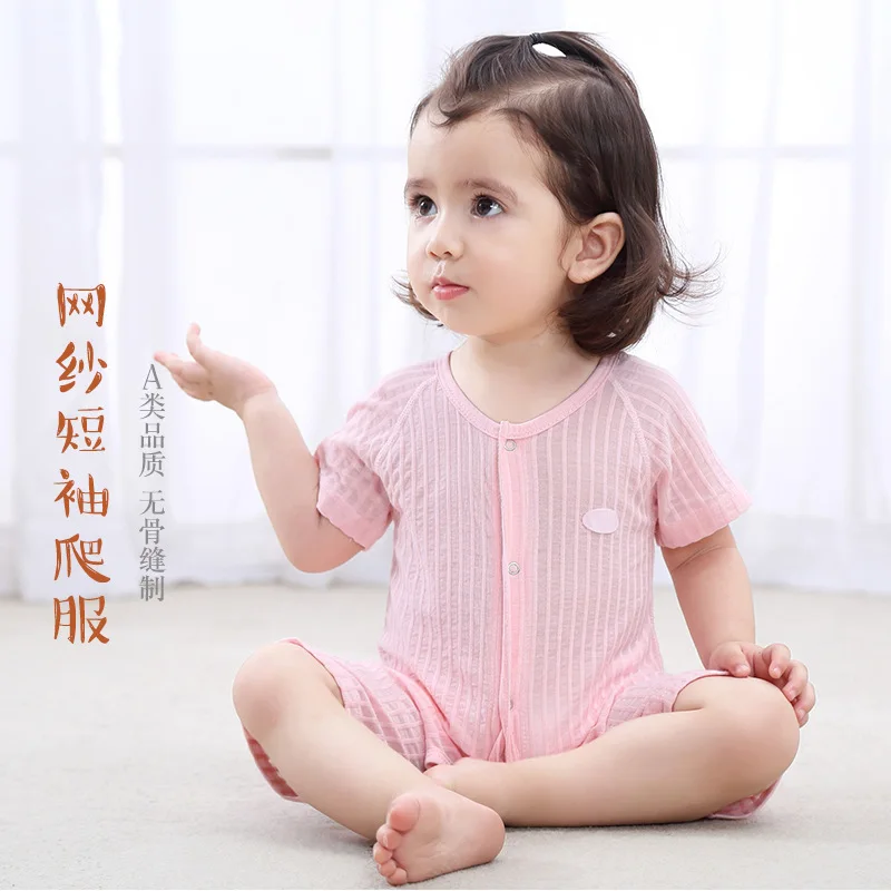 

Baby's Summer Thin Clothes Baby Romper breathe freely Summer climbing suit Summer clothes Sweat absorption Cotton short sleeves