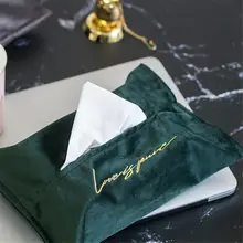 Вышитый бархатный тканевый ящик для гостиной бумажный набор автомобильный подстаканник бумажное полотенце сумка с золотой шелковой вышивкой