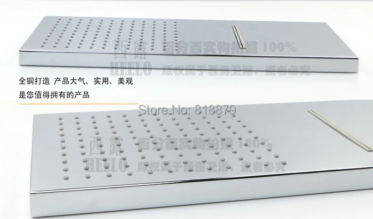 AP9701WEB 3Q