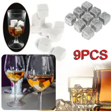 9 шт./компл. Пиво Вино Виски со льдом прохладные Камни Кубики кулеры