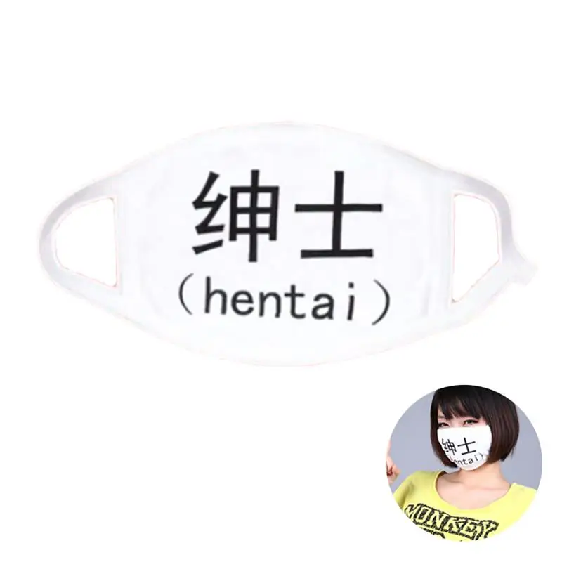 

Creative Cartoon Soft Cotton Letters Print Mouth Mask Lovely Expression Pattern Dustproof Face Cotton Masks Breathable Mask
