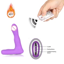 Smart Heating Wearable Anal Plug Dildo Vibrator Wireless Control G-Spot Vagina Massage Stimulate G-spot Vibrator Erotic Sex Toys