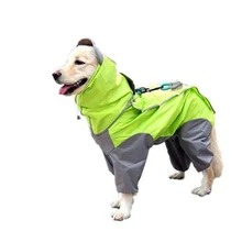 Дождевик для собак ретривер для маленьких собак водонепроницаемая одежда для домашних животных верхняя одежда куртки пальто Верхняя одежда