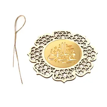 

Islam Eid Ramadan Mubarak DIY Lantern Hollow Decorations Wreath Wooden Pendant Ramadan Set Crescent Home Decor Craft