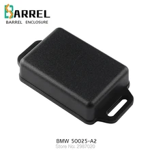 50 шт./партия 51*36*15 мм маленький пластиковый корпус для электронных проектов PLC настенный распределительный ящик DIY печатная плата корпус блок управления