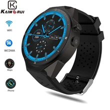 Kaimorui KW88 Pro 3G Smartwatch Phone Android 7.0 Quad Core 1.3GHz 1GB 16GB Bluetooth 4.0 Smart Watch Phone GPS Wearable Devices Kaimorui KW88 Pro 3G Smartwatch Phone Android 7.0 Quad Core 1.3GHz 1GB 16GB Bluetooth 4.0 Smart Watch Phone GPS Wearable Devices