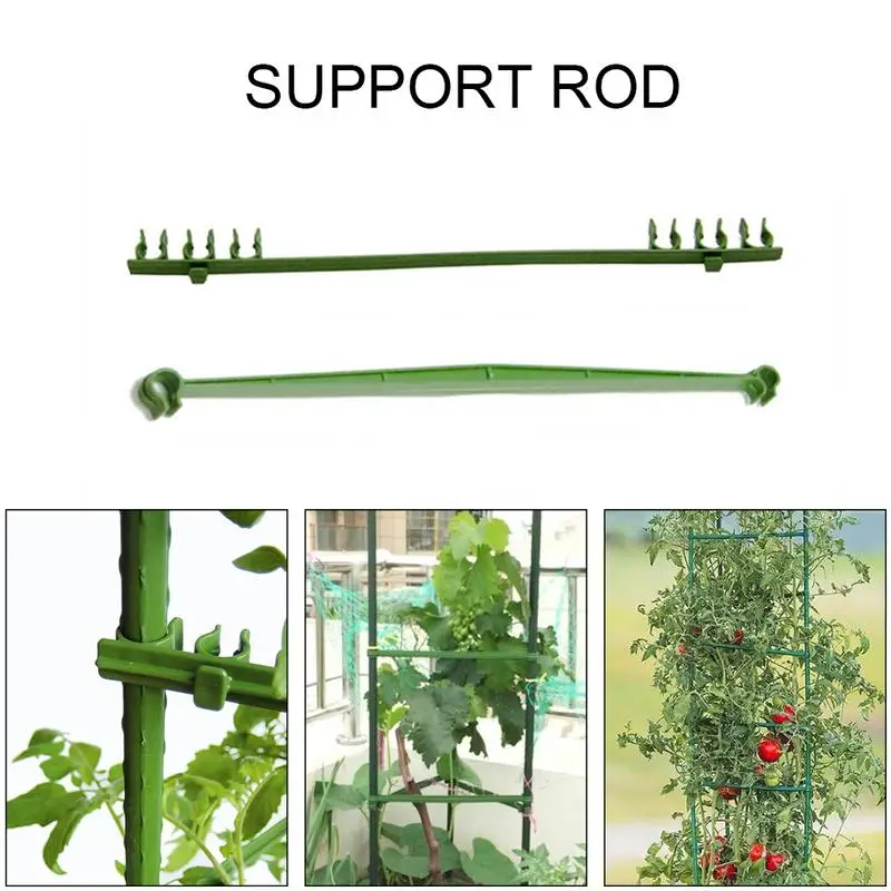 10 шт., расширяемый шатун, соединительный стержень, кронштейн для садоводства, пластиковая трубка, огурец, помидор, скалолазание, лоза, поддержка растений, набор стержней