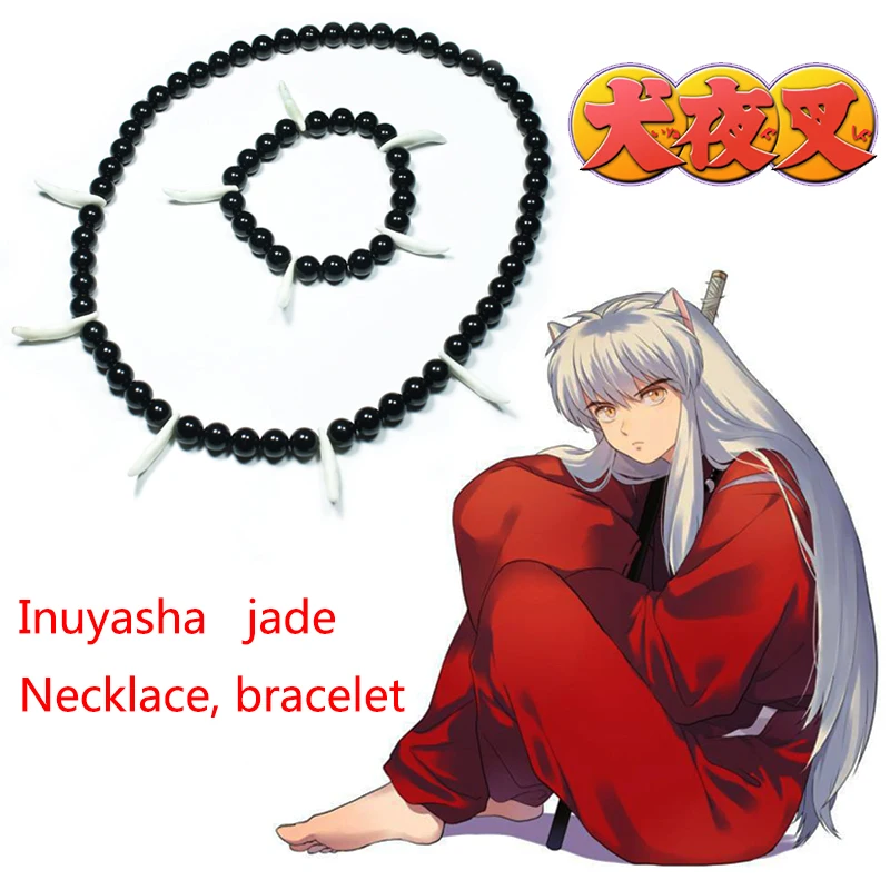 Модные ювелирные изделия аниме Inuyasha ожерелье Platycodon Волк Зуб Бусы цепочка