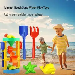 Летние BeachToys песок вода игры играть игрушками дети Ведёрко для морского побережья песочные часы лопатой грабли открытый детские пляжные