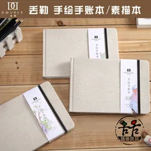 Портативный альбом для рисования, манга, книга 110 г aquarella, древесная масса, эскиз, основа, светильник, цветная ручка, иллюстрация, книга, ткань, искусство