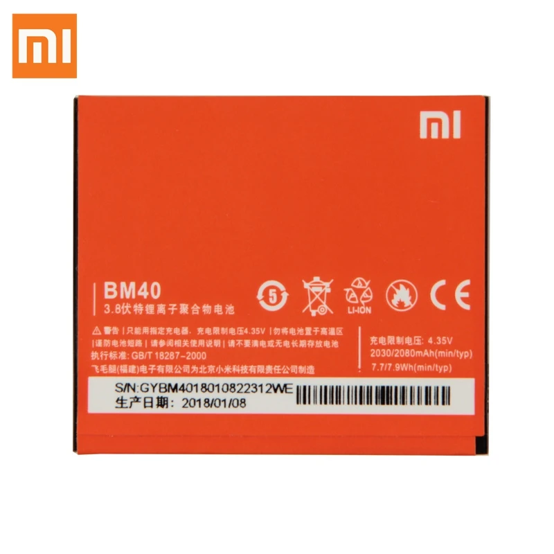 

XaioMi Original BM40 Battery For Xiaomi Mi 2A Redmi 1S Red rice 2 Phone Replacement Battery 100% New Authentic 2080mAh