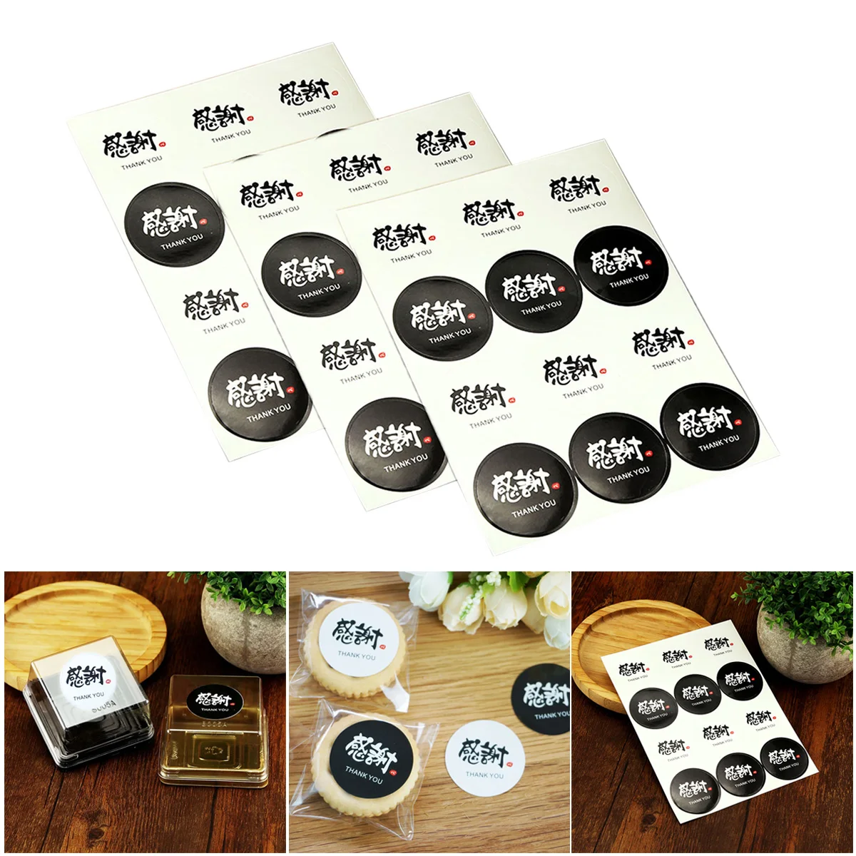 

20 Sheets Round Labels Thank You Adhesive Packaging Sticker Decorative Sticker Round Labels Sticker for Card Gift Box Envelope