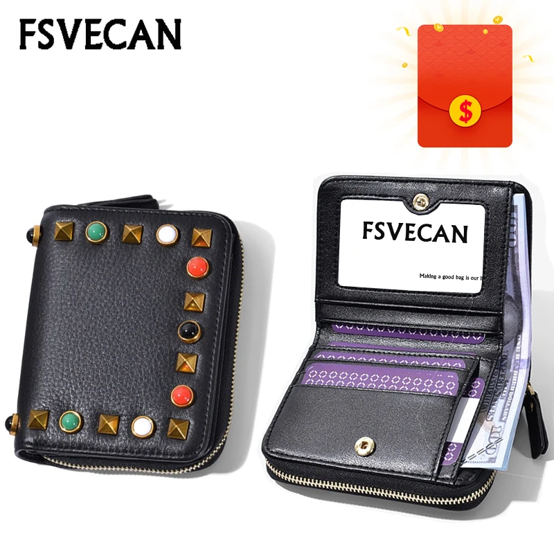 

Rivet Coin Women Wallet Short Zipper Ladies Clutch Purse Small Card Holder Package Money Bag Colorful Leather Female Wallet 2019