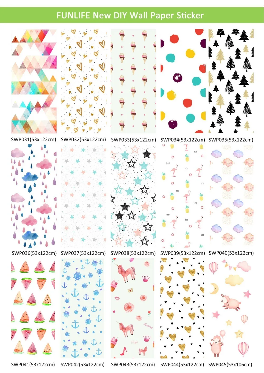 Рисунок 6 - Наклейка на стену для детской комнаты