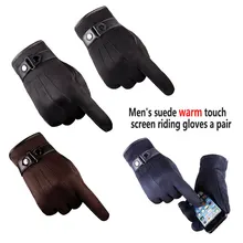 Men Warm Winter Gloves Thermal Mittens gants homme Touching Screen Gloves Anti Slip Snowboard mittens Men Warm Winter Gloves Thermal Mittens gants homme Touching Screen Gloves Anti Slip Snowboard mittens