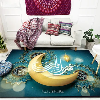 

DeMissir Pinted Carpets Rugs Islamism See The New Moon The Festival Of Fast-Breaking Pattern For Bedroom Living Room Floor Mat