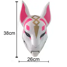 Унисекс Дрифт Хэллоуин косплей костюм реквизит латекс маска на все лицо шлем маска Милая маска эльфа 26*38CM