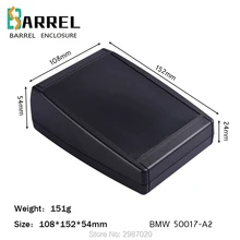 152*108*54 мм настенные электронные корпуса abs Малый Корпус для установки электроники коробка корпус DIY Соединительный разъем схема случае