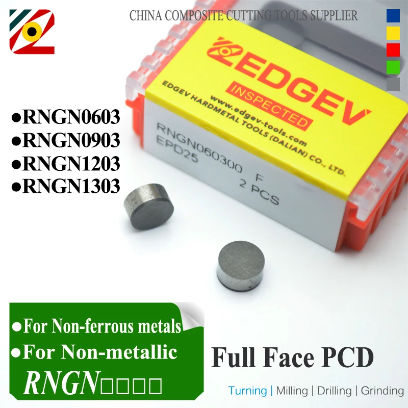 EDGEV 2 шт. полное лицо на одной стороне PCD Топ вставки RNGN0603 RNGN0903 RNGN0904 RNGN1203 RNGN1204 алмазные круглые токарные инструменты