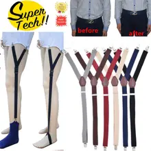 1 пара Y Shaped Shirt Stay подвязки мужские эластичные подвязки нескользящие носки футболка держатель на подтяжках