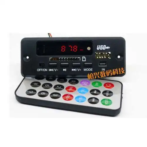Dc 12V цифровой светодиодный Bluetooth MP3 плеер аудио декодер доска FM WMA/WAV для