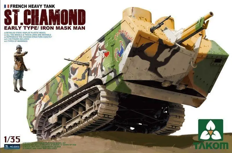 Тяжелый французский танк типа St.Chamond Takom 1/35 2002 | Игрушки и хобби