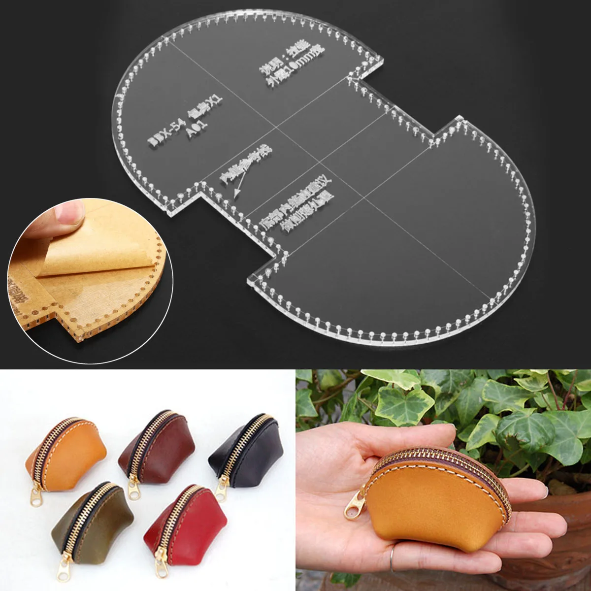 Acrylic Leathercraft Template Pattern Tool For Coin Purse Shell Handmade DIY Mini Coin Purse ...