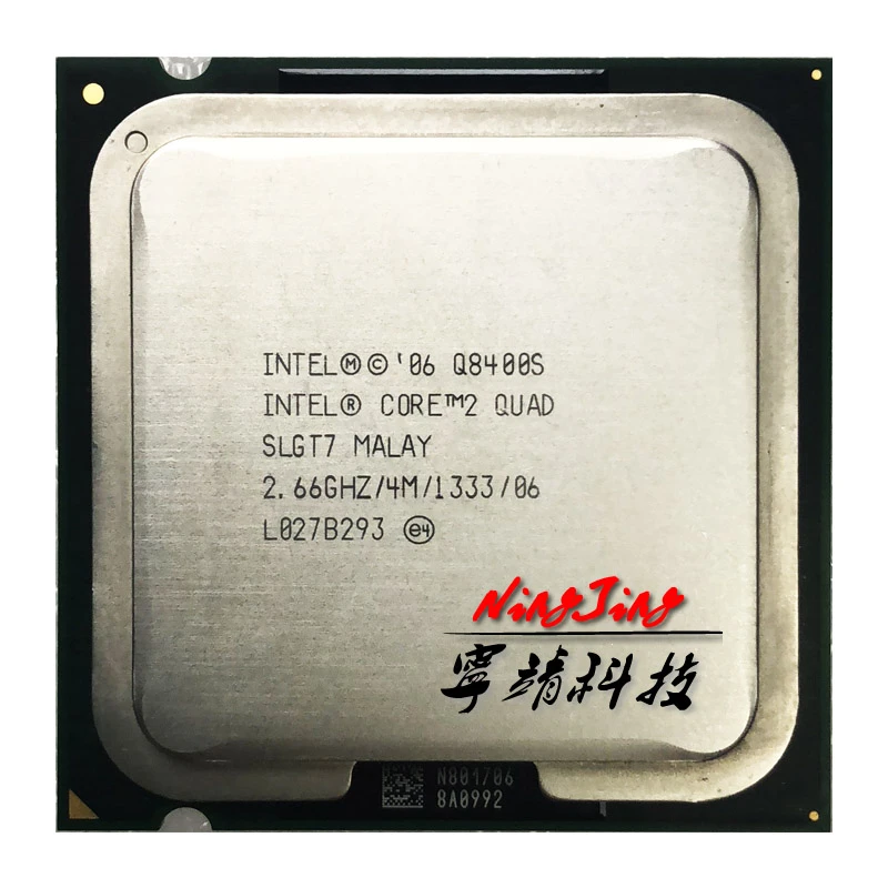 Intel Core 2 Quad Q8400S 2.6 GHz Quad-Core CPU Processor 4M 65W LGA 775 amd processor
