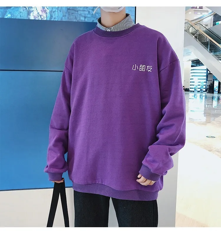 2019 Spring New Pattern I Mum Not Let I With You Play Printing cotton o neck t shirts for Men And Women Lovers Tide summer top 2019 Spring New Pattern I Mum Not Let I With You Play Printing cotton o neck t shirts for Men And Women Lovers Tide summer top