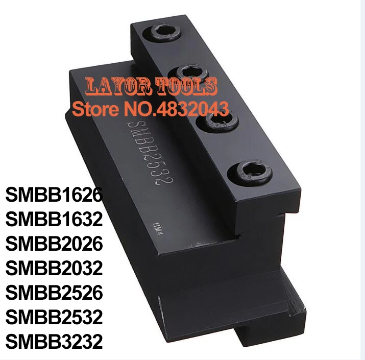 SMBB1626 SMBB2026 SMBB2526 SMBB1632 SMBB2032 SMBB2532 SMBB3232 CNC Tools SMBB cutter holder