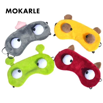 

Cute Sleeping Eye Mask For Sleep Cotton Eye Patch Night Travel Breathable Eyeshade Eye Cover Sleeping Mask Eyepatch Gifts Women