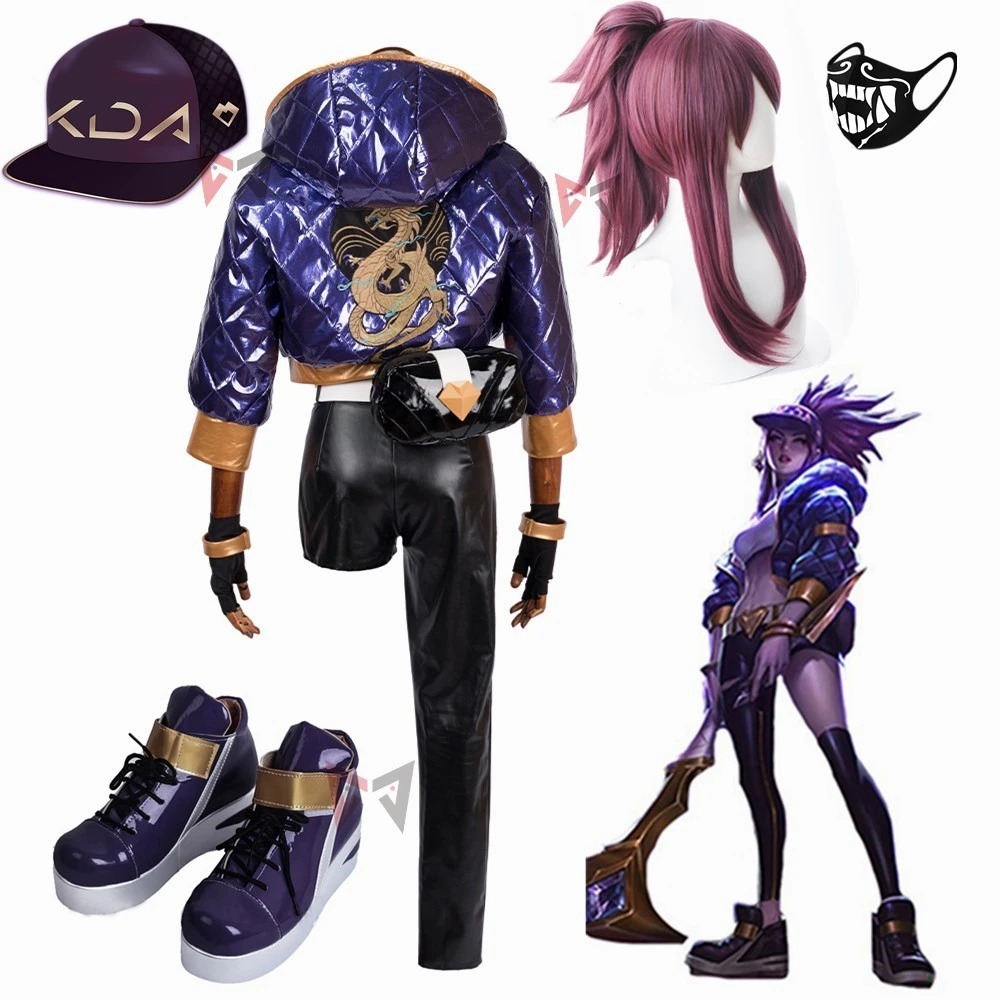 outfit lol