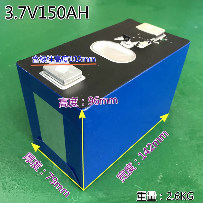 1 шт 3,7 v 150Ah ячейка 150A литиевая батарея для упаковки Diy Солнечная батарея домашний инвертор для хранения энергии литиевая 150ah 12v 24v