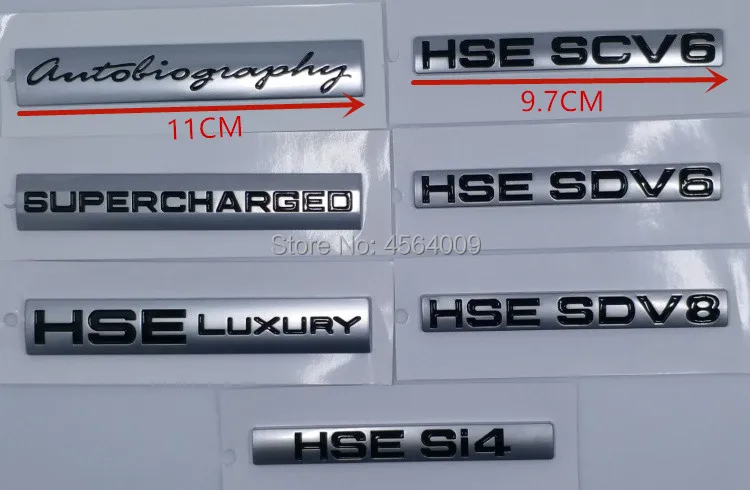 HSE Luxury SCV6 SDV6 SDV8 Si4 SV автобиография эмблема значок автостайлинг переоснащение