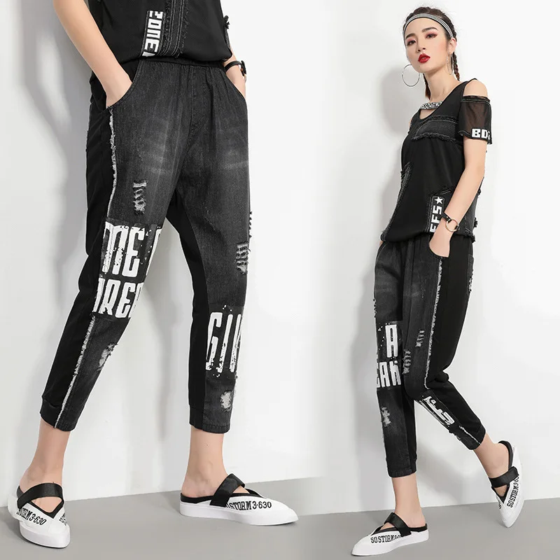 Max LuLu/Роскошные корейские модные женские летние брюки в стиле панк черные джинсы