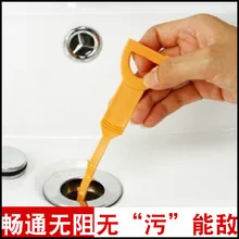 Through Sewer Artifact Toilet Universal The Conduit Clean Good Household Kitchen Tool Hair Hook The Floor Drain Dredge Organ