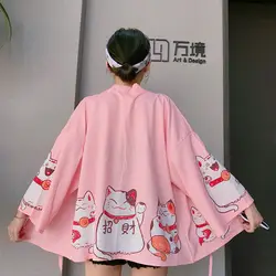 5429 лето солнцезащитный крем кардиган-кимоно блузка для женщин; большие размеры Свободные Винтаж Lucky товары для кошек кимоно рубашк