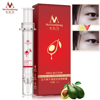 

MeiYanQiong Shea Butter Smooth And Firming Eye Cream Anti-Puffiness Dark Circle Super Anti-Aging Effect Moisturizing Care TSLM2