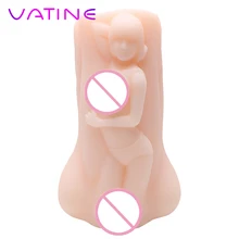 VATINE Silicone Artificial Vagina Pocket Pussy Vaginal Masturbation Sex Products Sex Toys for Men Male Male Masturbation