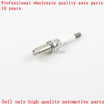 

Gold spark plug for Land Rover for Jaguar LR050998 C2Z28434 SPARK PLUGS for rapid speed spark plug Range Rover Sport 3.0T