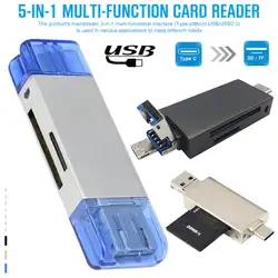 5 в 1 SD картридер SD и карт памяти TF Многофункциональный Тип-c 2,0 OTG Интерфейс слот для микрокарты USB Интерфейс