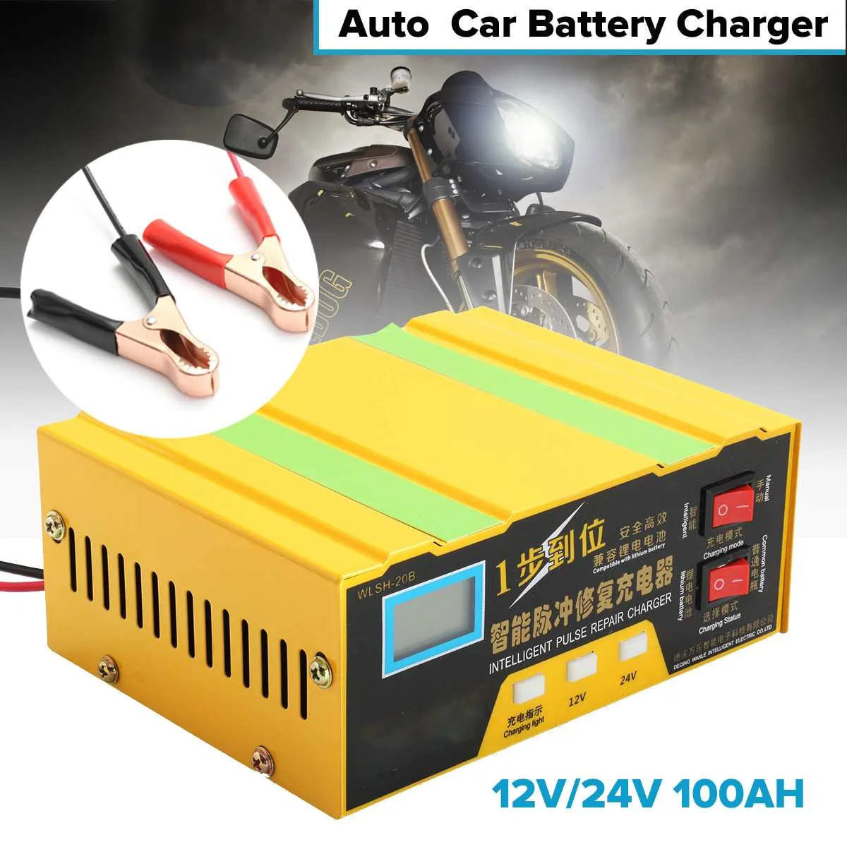 

12V/24V 100AH Motorcycle Car Battery Charger Intelligent Pulse Repair Type LED Display Charger for Truck Car Vehicle