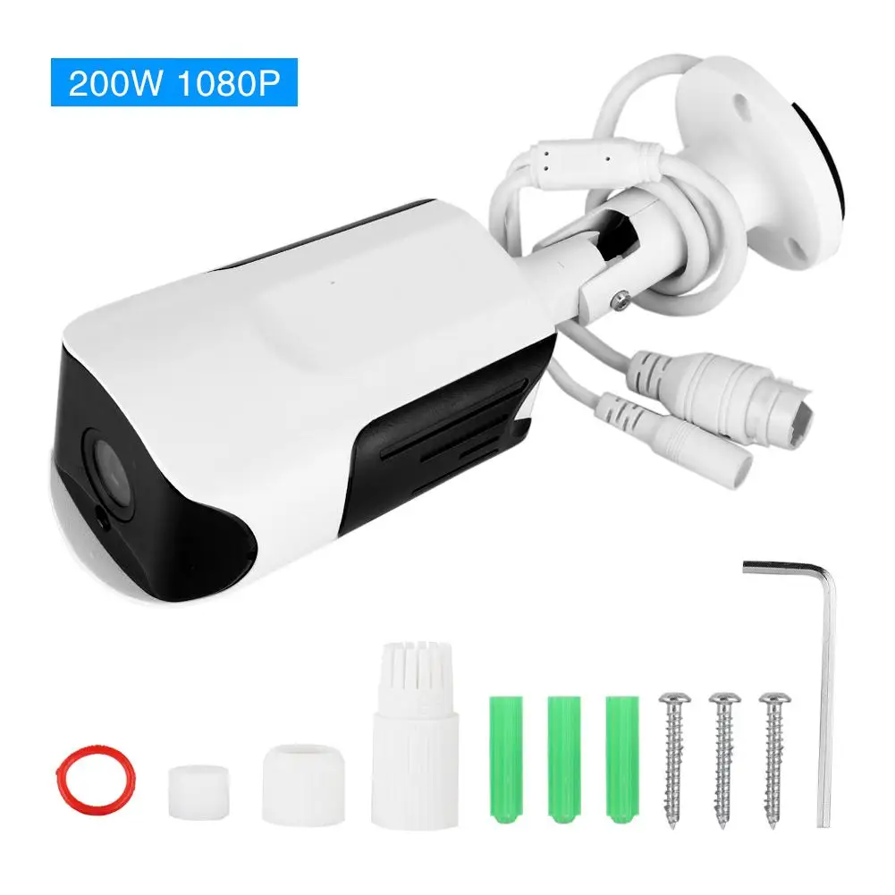 

2MP 1080P HD IP Camera NTSC System Full-color IR Night Vision Outdoor Camera Home Security