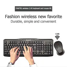 SUNROSE FA-WT81 2,4 ГГц Беспроводная 104 клавишная клавиатура + оптическая мышь брызгозащищенный набор для портативных ПК игровая клавиатура и мышь комбо