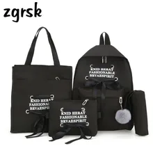 4Pcs/Set Korean Casual Women Backpacks Nylon Book Bag Letter Schoolbag For Teenage Girls Composite Bag Mochila Floral Backpack 4Pcs/Set Korean Casual Women Backpacks Nylon Book Bag Letter Schoolbag For Teenage Girls Composite Bag Mochila Floral Backpack