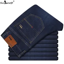 2019 Summer New Men's Thin Light Jeans Business Casual Stretch Slim Denim Jeans Light Blue Trousers Male Brand Pants Plus Size 2019 Summer New Men's Thin Light Jeans Business Casual Stretch Slim Denim Jeans Light Blue Trousers Male Brand Pants Plus Size