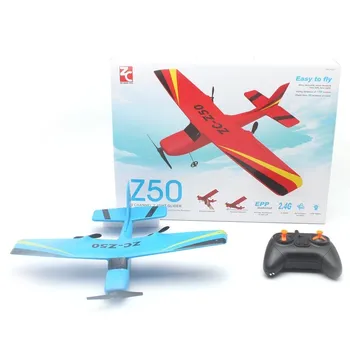 RC Glider Airplane 2.4GHz 2CH 340mm Wingspan Tough DIY Kids Toys Hand Throw Flying Glider Planes Model Flying Glider Plane Toys flying wing fx 79 fpv flying wing epo 2000mm wingspan rc airplane kit